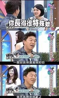 黄渤爆料综艺视频大全,笑料与感动并存  第2张