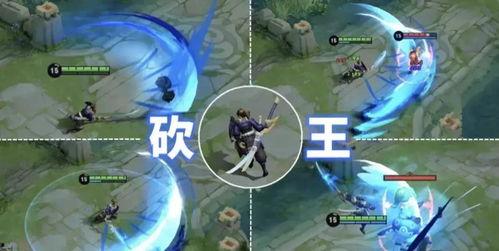 宫本重做官网最新爆料,技能重塑,剑圣归来! 第1张 宫本重做官网最新爆料,技能重塑,剑圣归来! 第1张