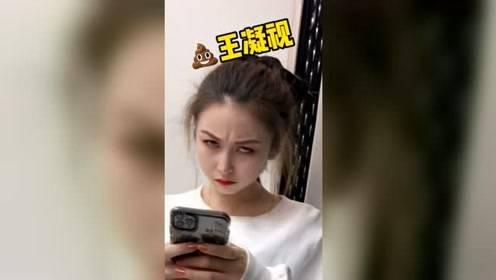 飘姐爆料的小三视频大全,飘姐爆料揭露婚外情真相  第2张