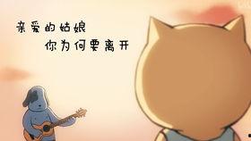 娱乐圈吃瓜表情符号,揭秘明星幕后故事 第3张 娱乐圈吃瓜表情符号,揭秘明星幕后故事 第3张